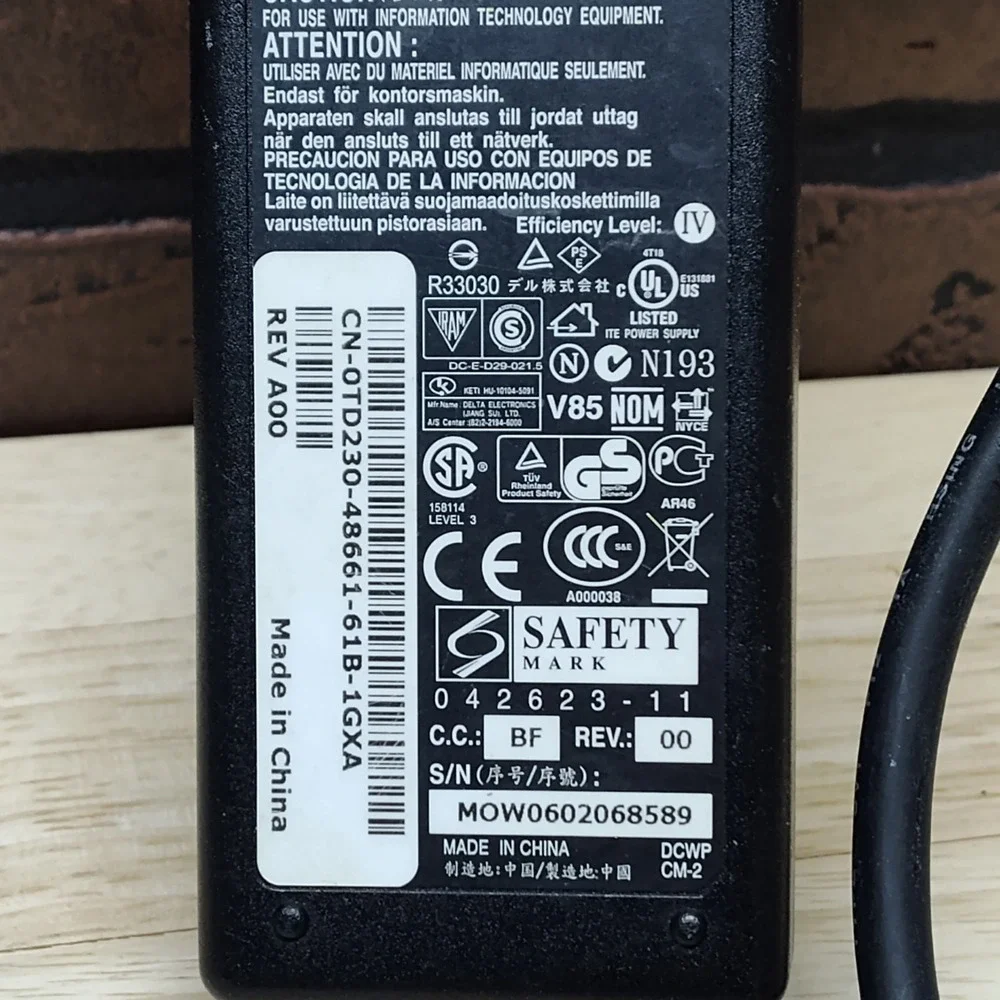 Dell AC Adapter, Model ADP-60NH B Tested and Working